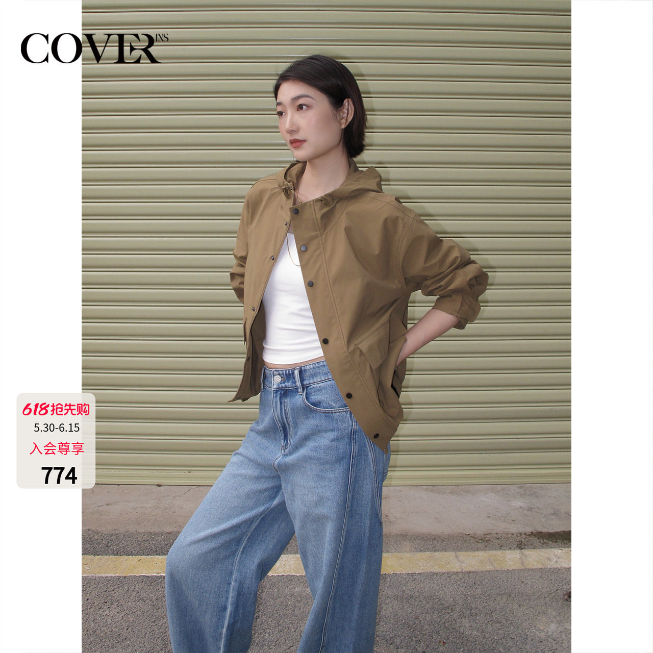 COVERINS工装风连帽短外套女夹克休闲户外风CC35310290