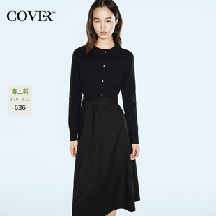 COVERINS2025年早春新款羊毛混纺收腰长袖a字连衣裙中长款