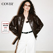 COVERINS深咖油蜡感PU皮衣外套女短款 夹克2026春新品 CC36110160