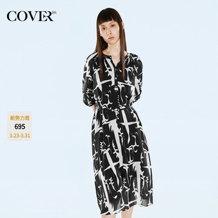 新款 黑白印花真丝连衣裙女2024秋季 100%桑蚕丝 COVERINS