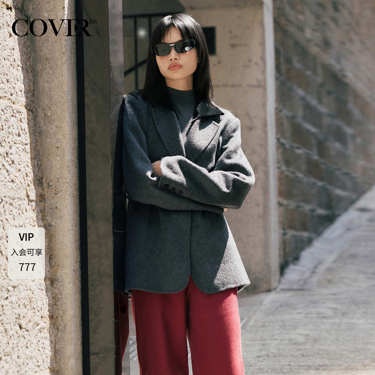 COVERINS灰色羊毛真丝驼绒廓形西装毛呢大衣外套女CC34510180