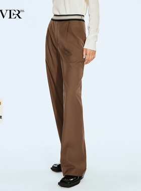 COVERINS【辛芷蕾同款】咖色直筒阔腿裤女垂感西裤CC34120100