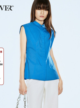 COVERINS2024夏季新款clean fit 廓形蓝色立领无袖衬衫女