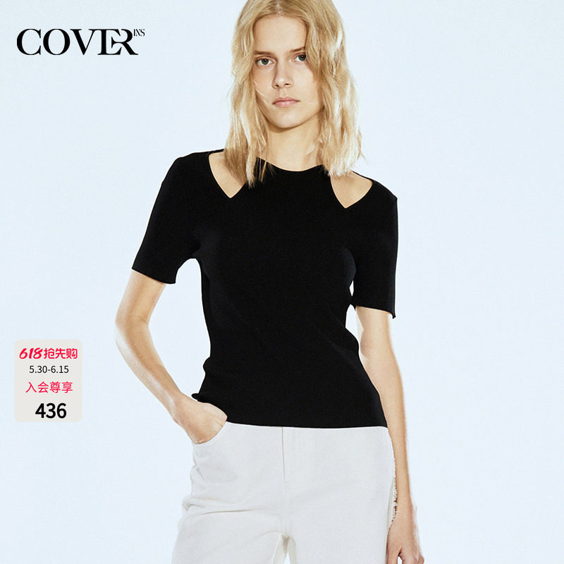 COVERINS真丝混纺短袖针织上衣女夏季薄款修身链条设计CC34206090