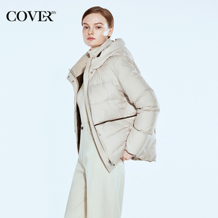 白鸭绒宽松茧型立领连帽羽绒服女短款 COVERINS2024年冬季 新款