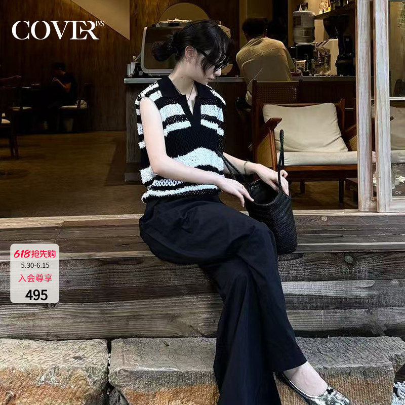 COVERINS轻薄条纹polo领镂空针织衫无袖女夏季CC35206370