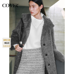 COVERINS奢感羊毛马海毛翻领大衣外套女长款 CC35580010 2025冬新品