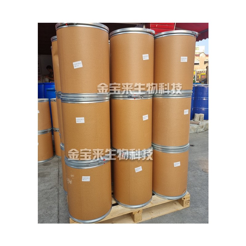 阳离子瓜尔胶e c-14-s 调理剂 瓜儿胶羟丙基三甲基氯化铵 1kg