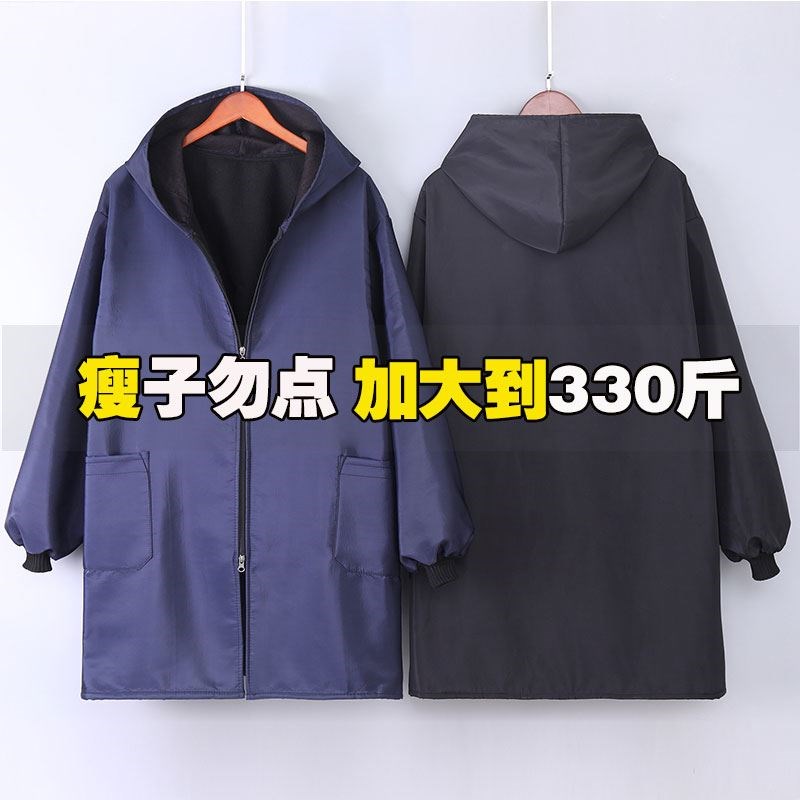 大码罩衣女加肥加大200斤女式加绒加厚男P士围裙胖子防水防油