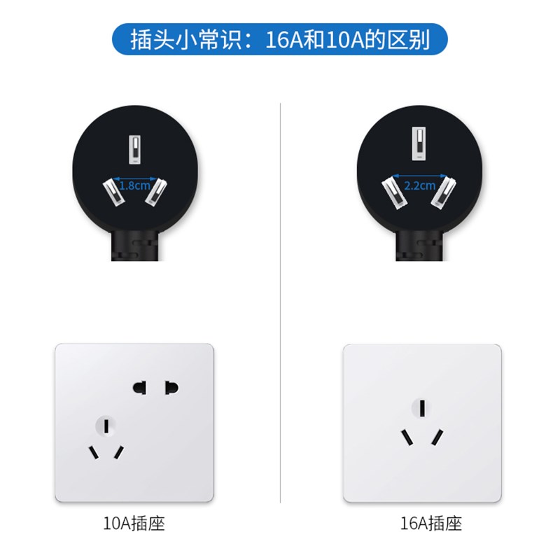 知桩新能源电动汽车充电器可调便携式充电枪通用比亚迪北汽特斯拉