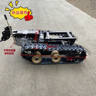 履带爬山虎运输车履带车行走底盘全地形履带爬山虎农用车爬坡运输