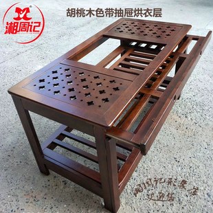 家用湘周记实木烤火架长方形客厅简易多功能烘衣折叠取暖桌茶几桌
