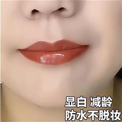 口红不掉色不沾杯肉桂奶茶色滋润素颜防水黄皮显白显气质