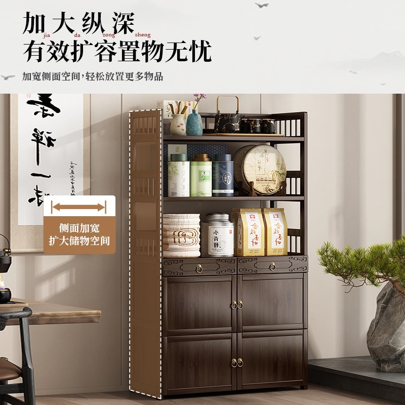 博古架新中式茶具置物架子u非实木茶室多宝阁古董架多层茶叶收纳