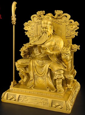 黄铜看书关公g摆件客厅文关公夜读春秋关帝圣君武财神店铺公司开