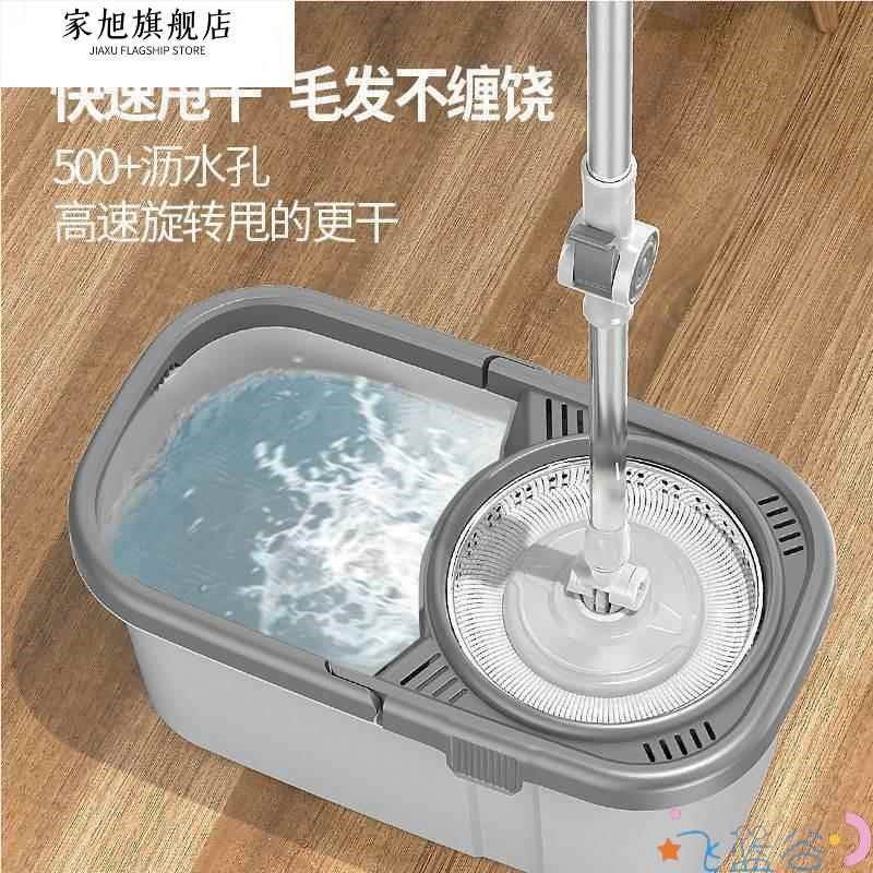 双驱动旋转拖把桶自动甩水传统2025新款一拖净懒人U地拖墩布甩干