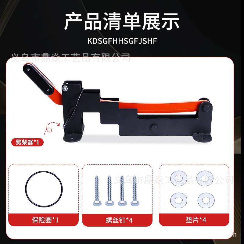 跨境爆款劈柴器实木柴火分离器户外劈柴工具家用劈柴神器破柴机