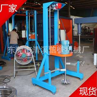 油墨胶水油漆涂料树脂乳胶漆电动分散机 深圳厂家直销高速分散机