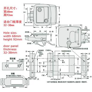 ll房车门锁 锌合金中门锁上车门 全顺大通依维柯拖挂客车改装 配件