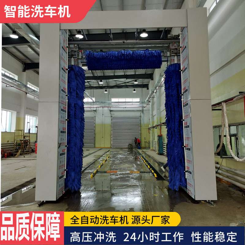 通道式大巴洗车机全自动电脑洗车机商用隧道式大巴洗车机出口