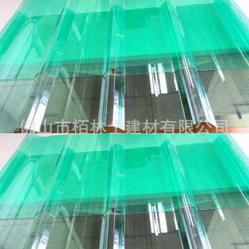 广东供应PC波浪瓦塑料透明瓦 采光瓦760 930 840型波浪瓦