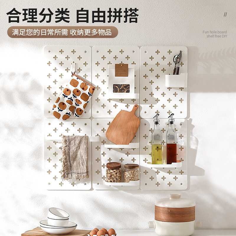 友耐塑料北欧层板收纳厨房实木装饰墙壁墙上壁挂隔板置物架洞洞板
