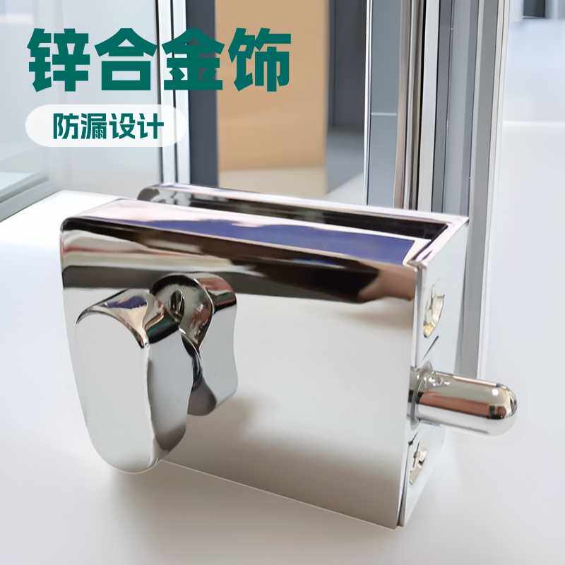 玻璃门锁浴室办公室玻璃隔断门免打孔插销锁锌合金扣锁门锁