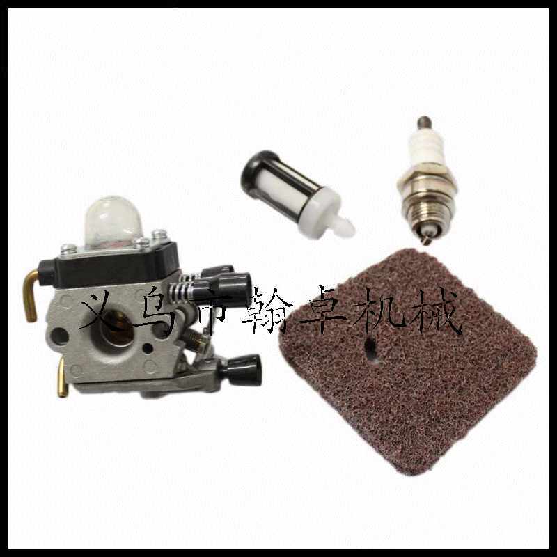 翰卓FS38 FS45 FS45C FS45L  FS55化油器 空滤器 油滤 火花塞配件