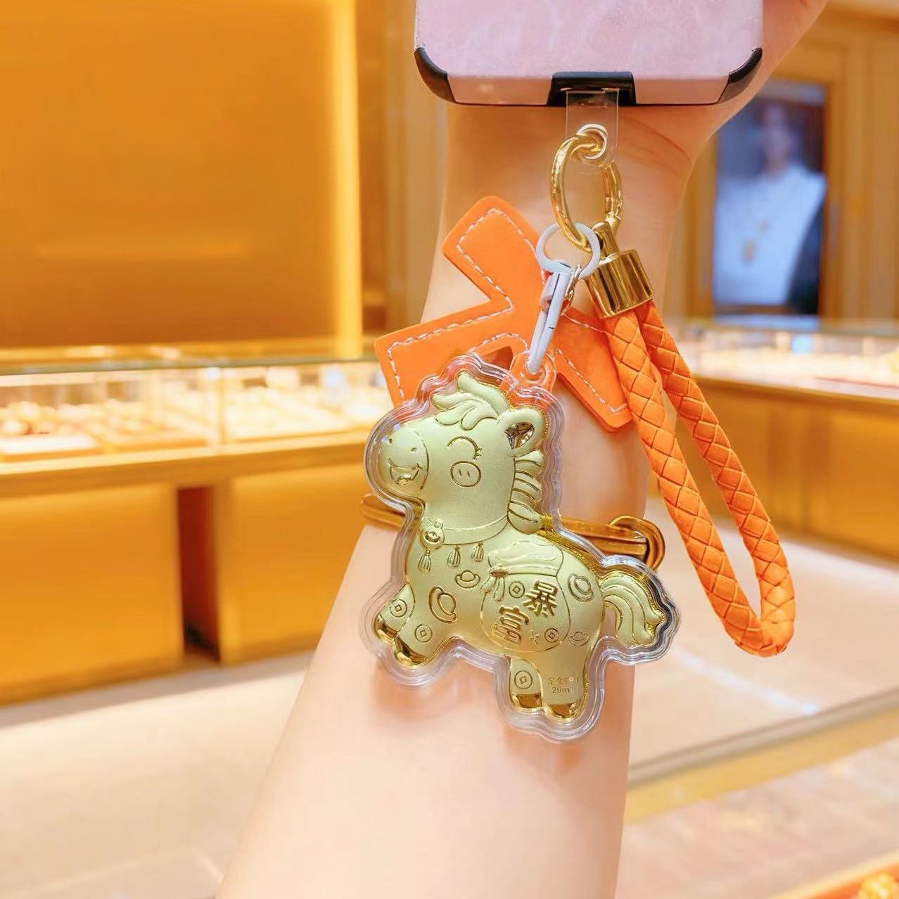 招财马上有钱好运黄金钥匙扣男女情侣手机包包挂件卡通小马送礼