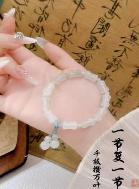 星小福天山翠节节高手链女转运珠本命年东方美学清冷国风手串女