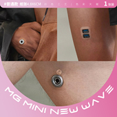 MNNW 迷你接口创意视觉纹身贴纸 另类趣味赛博朋克风格 充电 个性