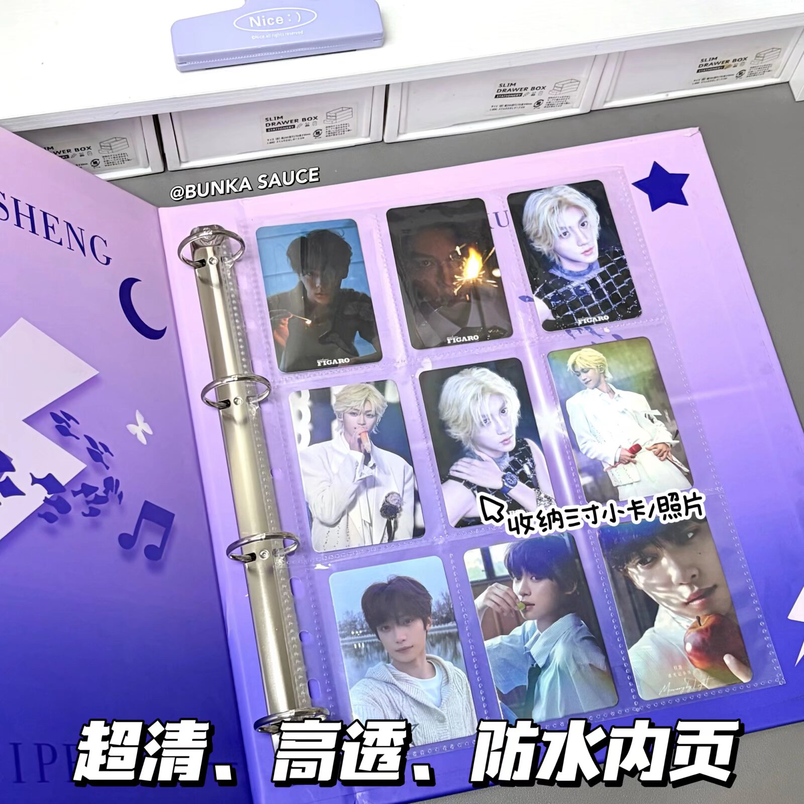 原创新款A4九宫格卡册ins追星小卡3寸拍立得高颜值收纳册新款雷朋