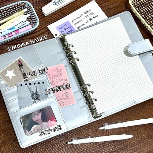 日记A5皮质银色实用ins风