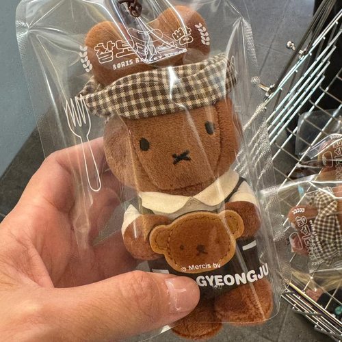 韩国米菲兔庆州限定面包厨师毛绒玩偶高颜值公仔挂件可爱包挂件