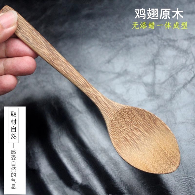 现货速发无漆蜡鸡翅木勺子汤勺单人便携餐具套装木制餐勺带收纳盒