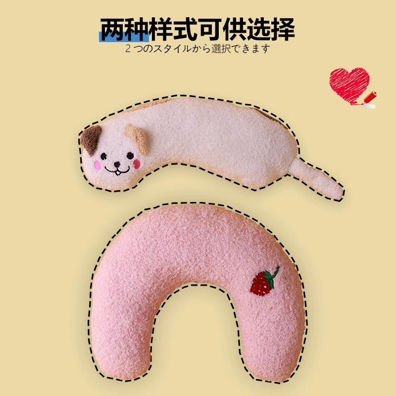 现货速发猫咪小枕头猫用u型枕头睡觉垫子猫毛毯保暖用品