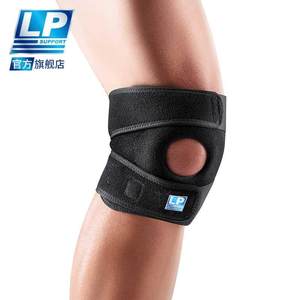 LP 788CN透气可调整型护膝篮球跑步健身加压支撑护膝男女