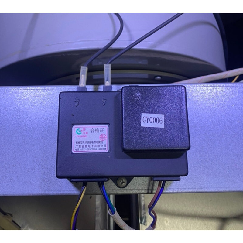 集成灶220v专用脉冲点火器0006,90f7热电偶型长威牌
