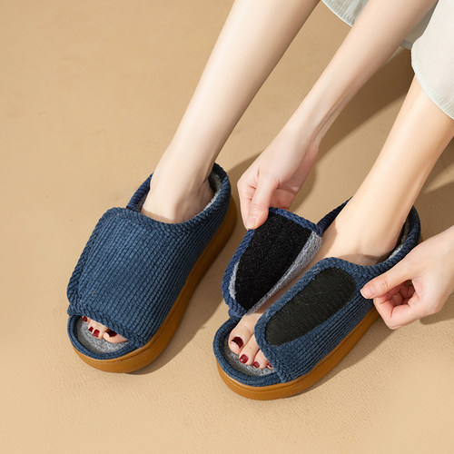 可调节加绒漏脚趾康复鞋宽松术后