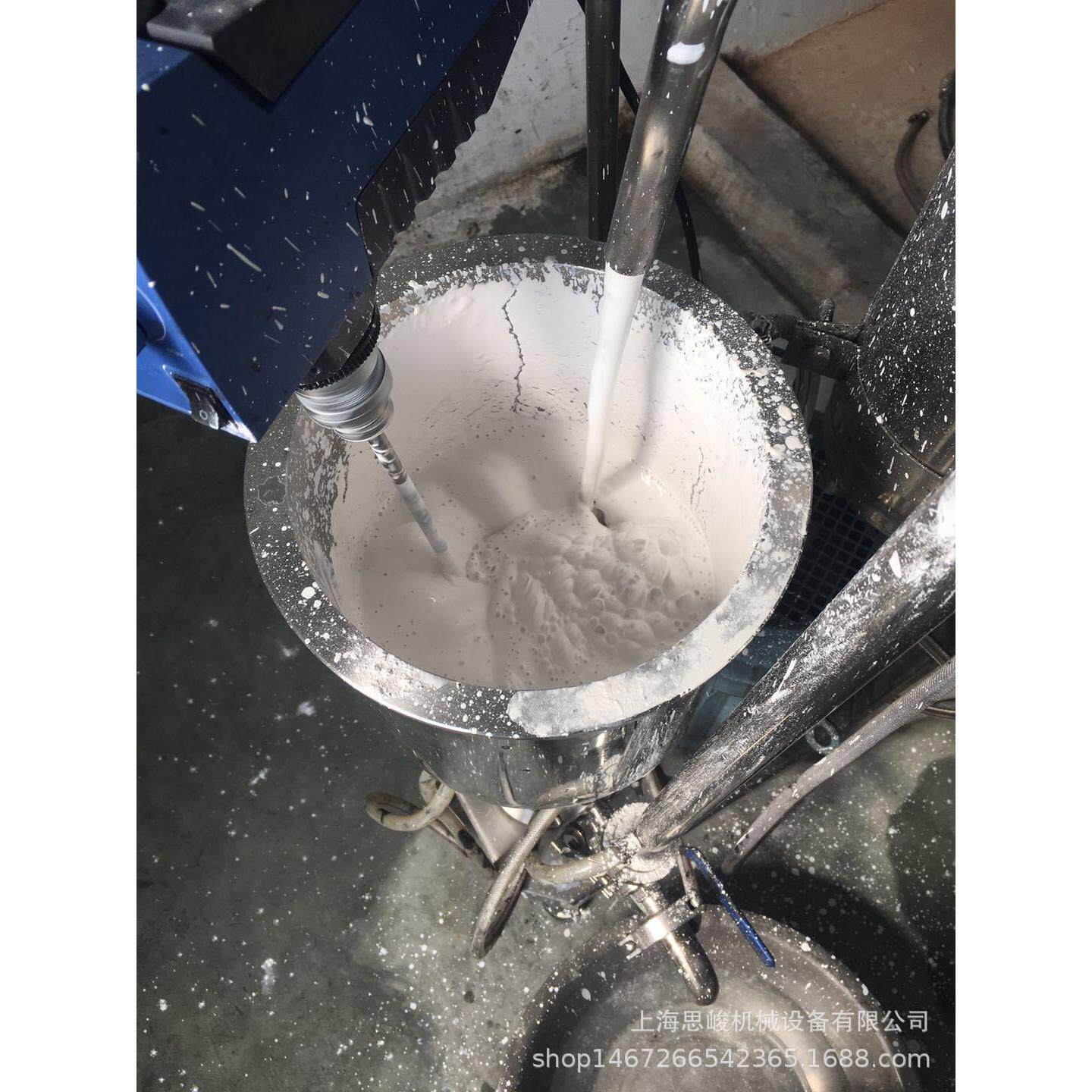 上海厂家长期供应 GMSD2000油包水型二氧化钛分散浆纳米分散机