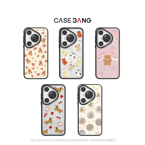 潮流精品，品质保证