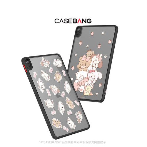 CASEBANGxMikko联名平板保护壳