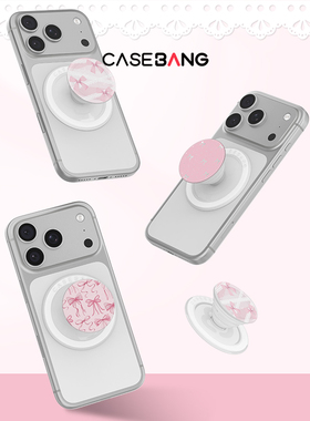 CASEBANGx芭蕾蝴蝶结系列出奇磁吸气囊手机伸缩可拆卸防摔卡通支架