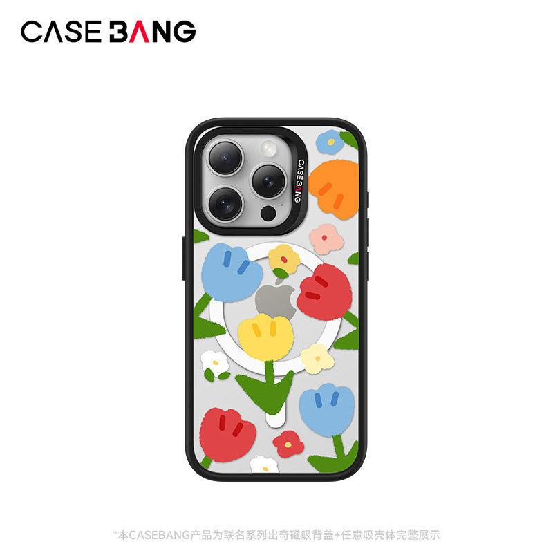 CASEBANGxKrystal联名秘密花园系列春日花序手机壳磁吸背盖适用iPhone17e/16/15/14/13/Plus/Pro/ProMax/16e