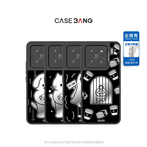 潮流精品，品质保证