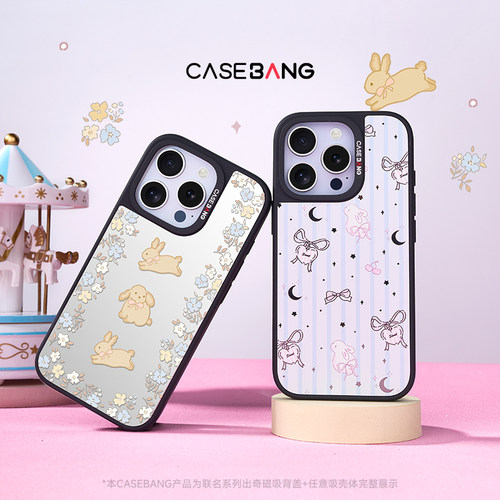 潮流精品，品质保证