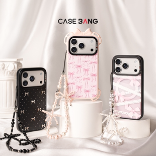 CASEBANG甜心蝴蝶结芭蕾粉色珍珠手机挂链便携挂绳手机配件