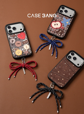 CASEBANGx编织蝴蝶结系列手机挂件适用于全系列mini短挂链包包挂饰短挂件复古手机配件