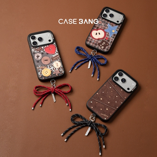 CASEBANGx编织蝴蝶结系列手机挂件适用于全系列mini短挂链包包挂饰短挂件复古手机配件