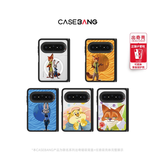 潮流精品，品质保证